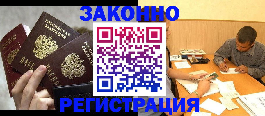 форма 3 в Санкт-Петербурге